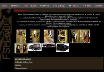 Fashion Wagon
