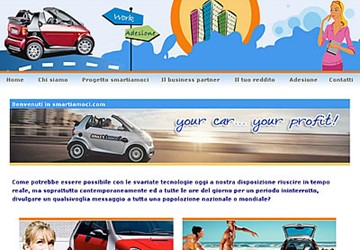 Smartiamoci